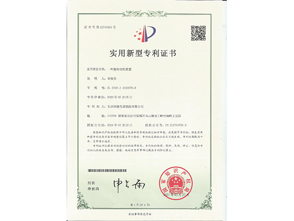 长沙吸塑包装厂,湖南吸塑包装厂